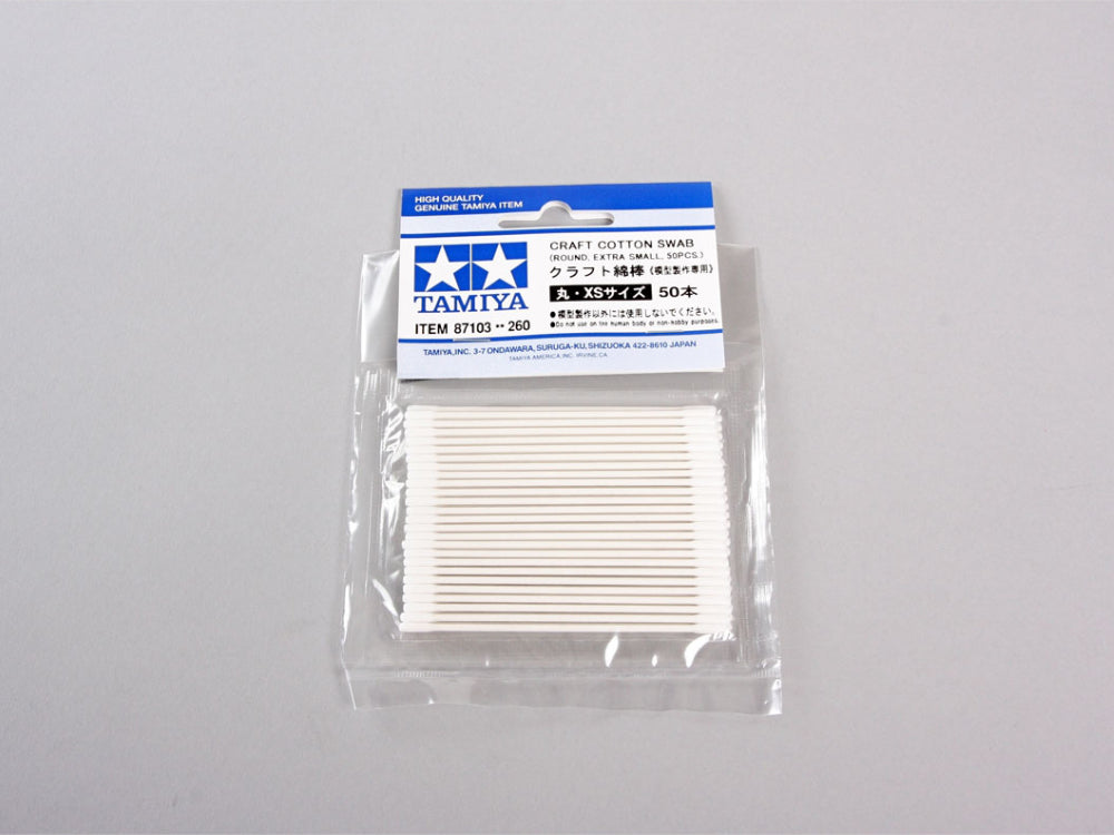 Craft Cotton Swab (Round Extra)