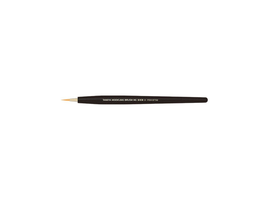 HG Pointed Brush - Small