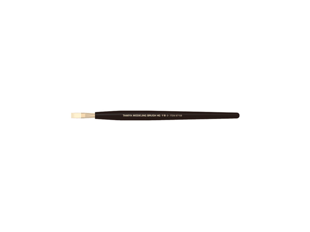 HG Flat Brush - Small