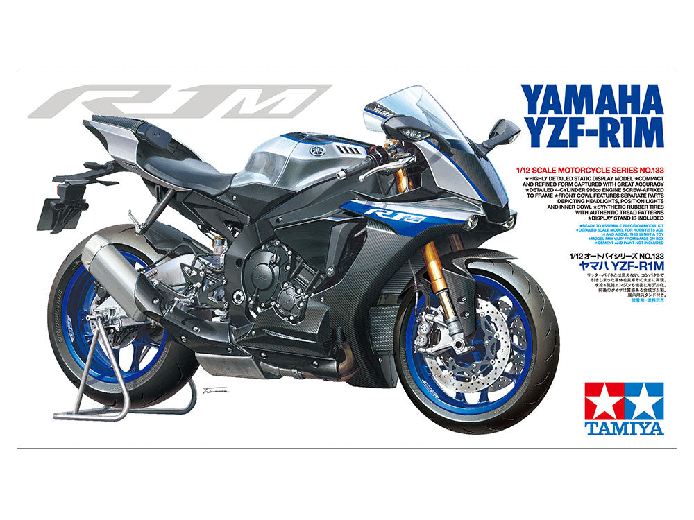 14133 1/12 Yamaha YZF-R1M