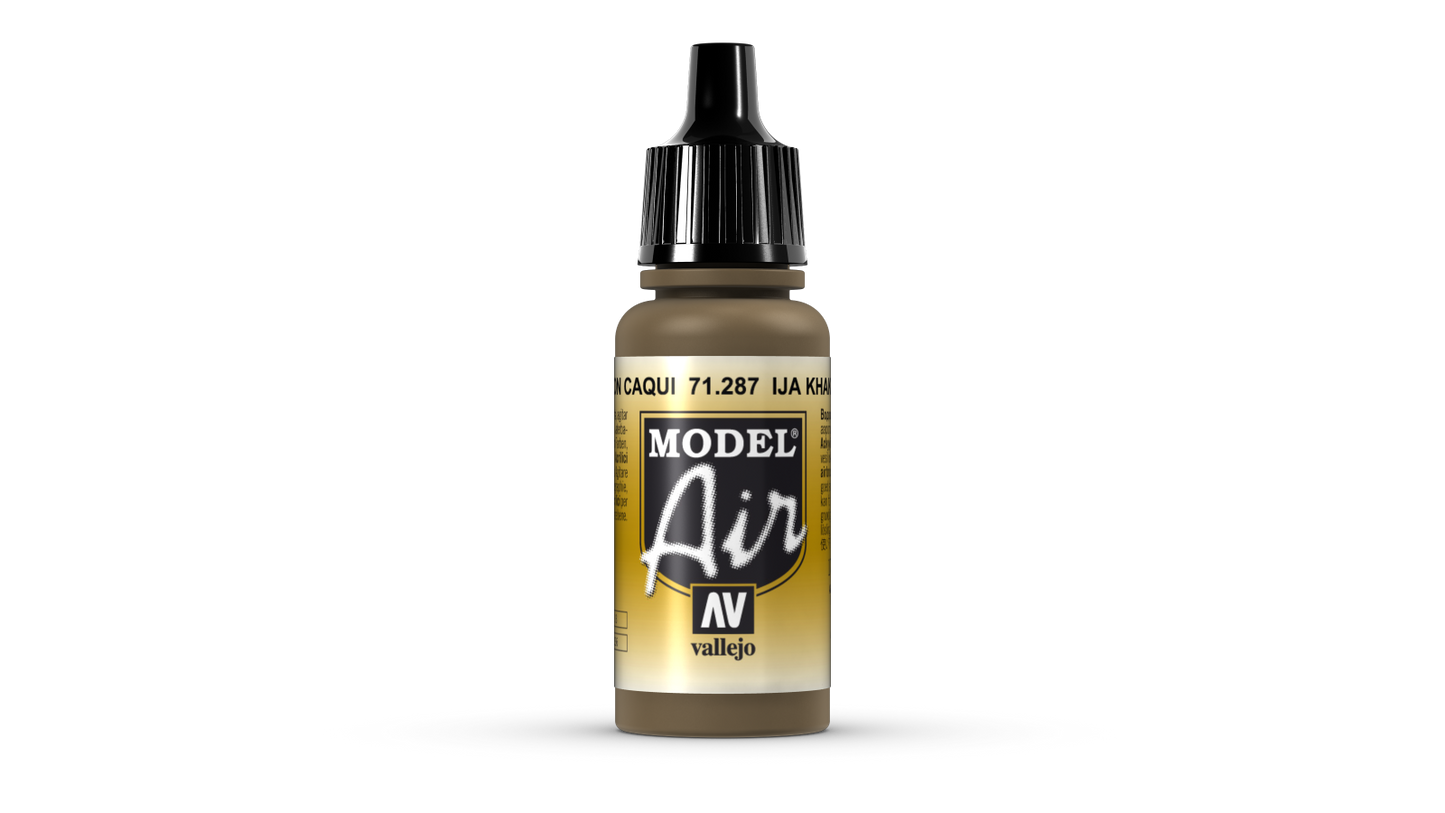 Model Air UJA Khaki Brown