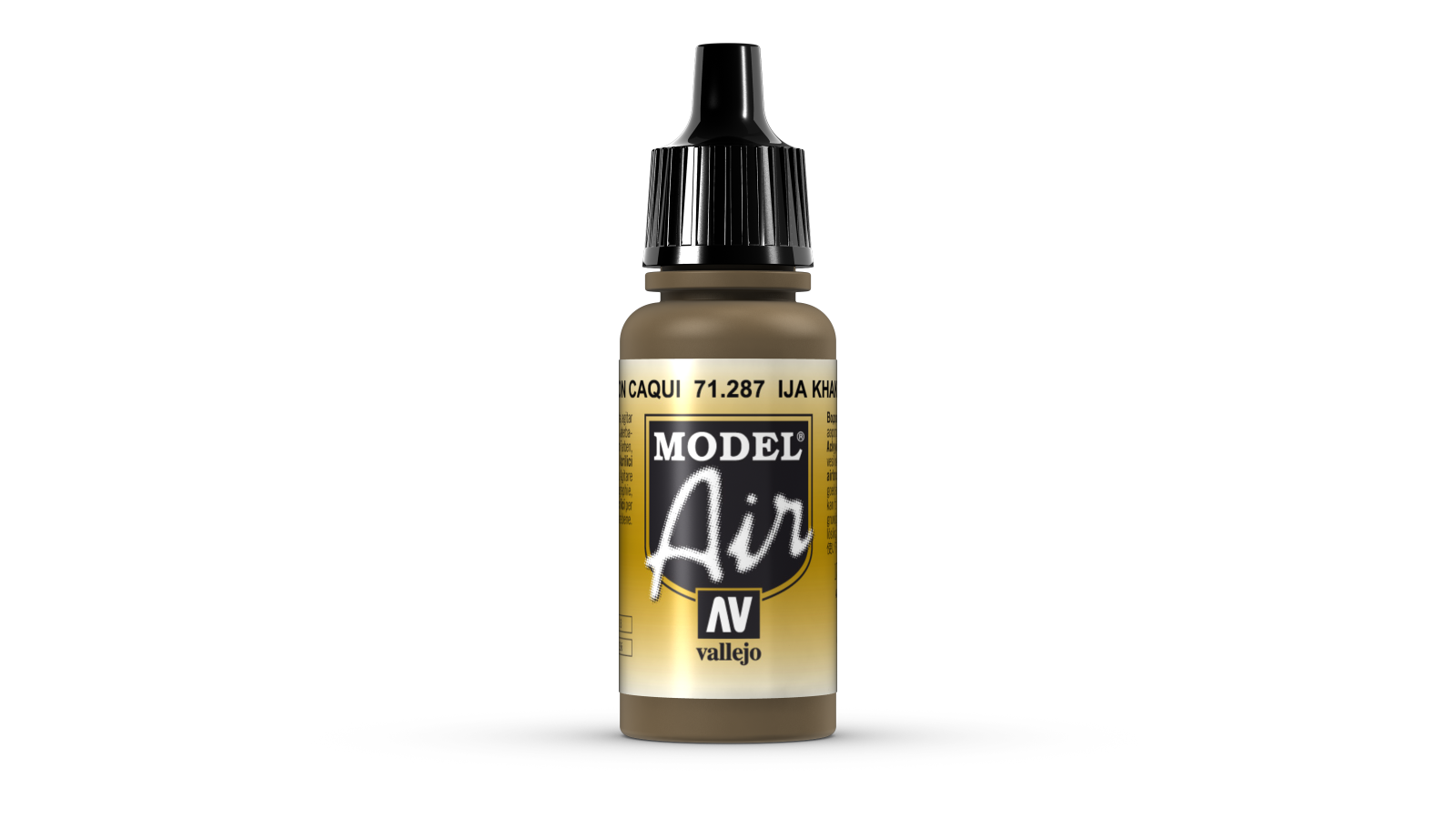 Model Air UJA Khaki Brown