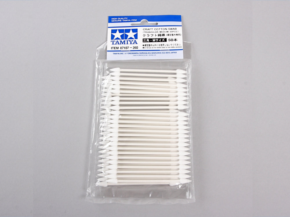 Craft Cotton (Triangular Medium)